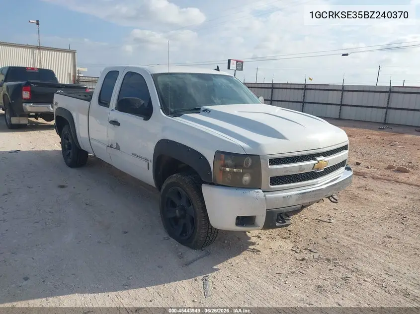 Chevrolet Silverado (GMT900)