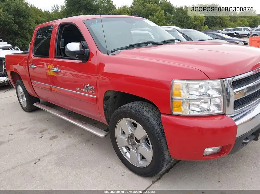 Chevrolet Silverado (GMT900)