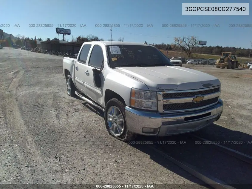 Chevrolet Silverado (GMT900)