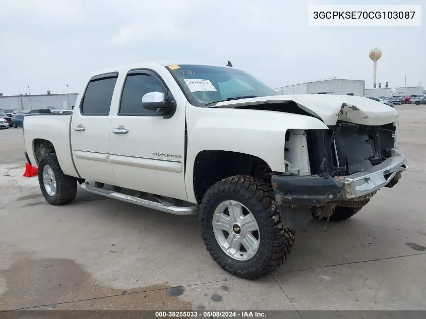 Chevrolet Silverado (GMT900)