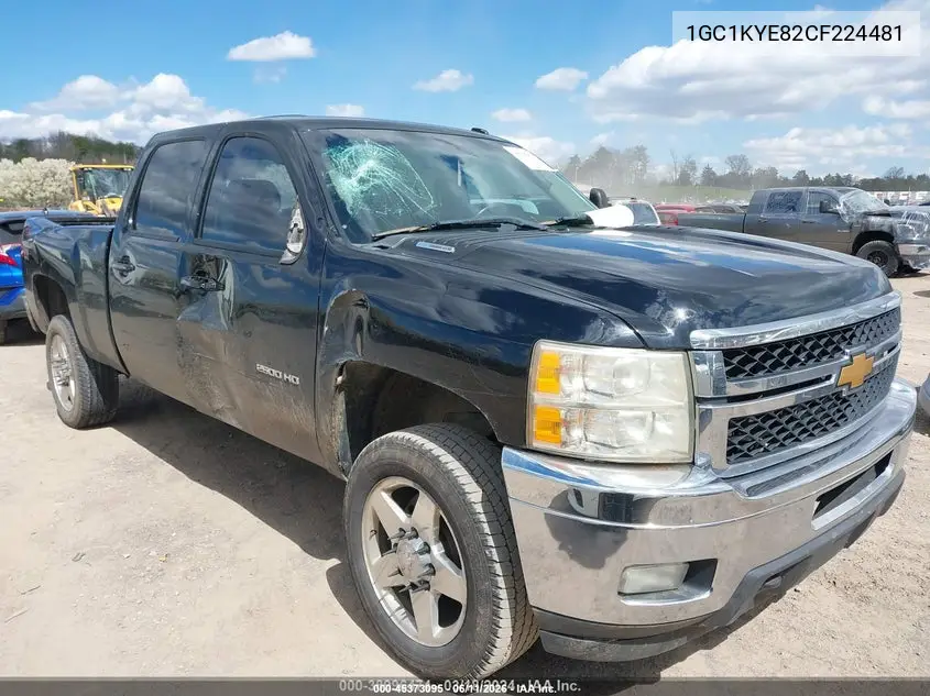 Chevrolet Silverado (GMT900)
