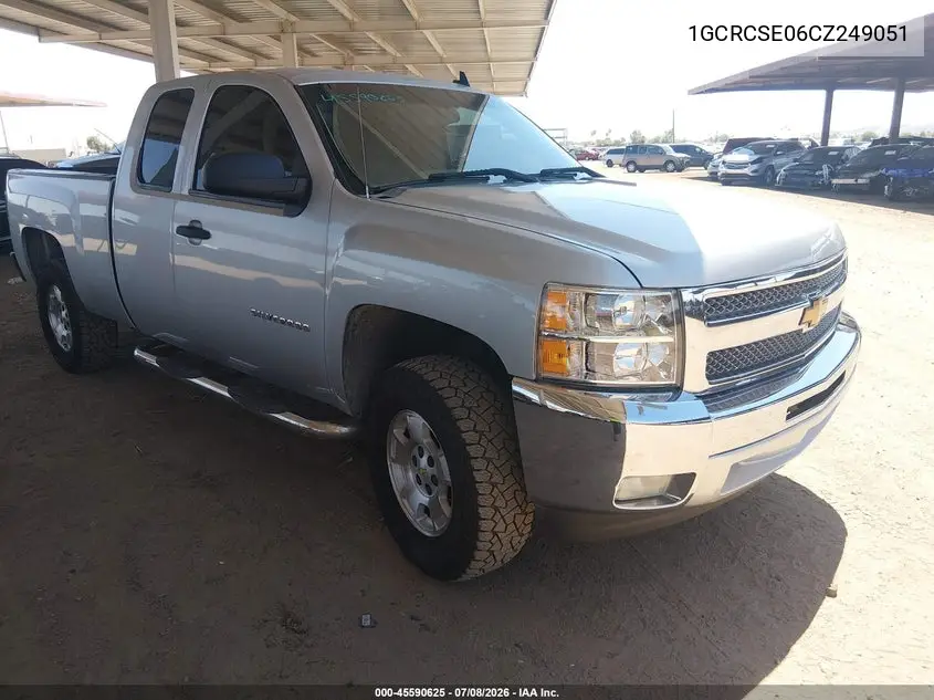 Chevrolet Silverado (GMT900)