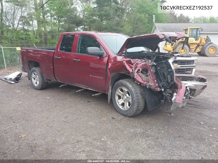 Chevrolet Silverado (K2XX)