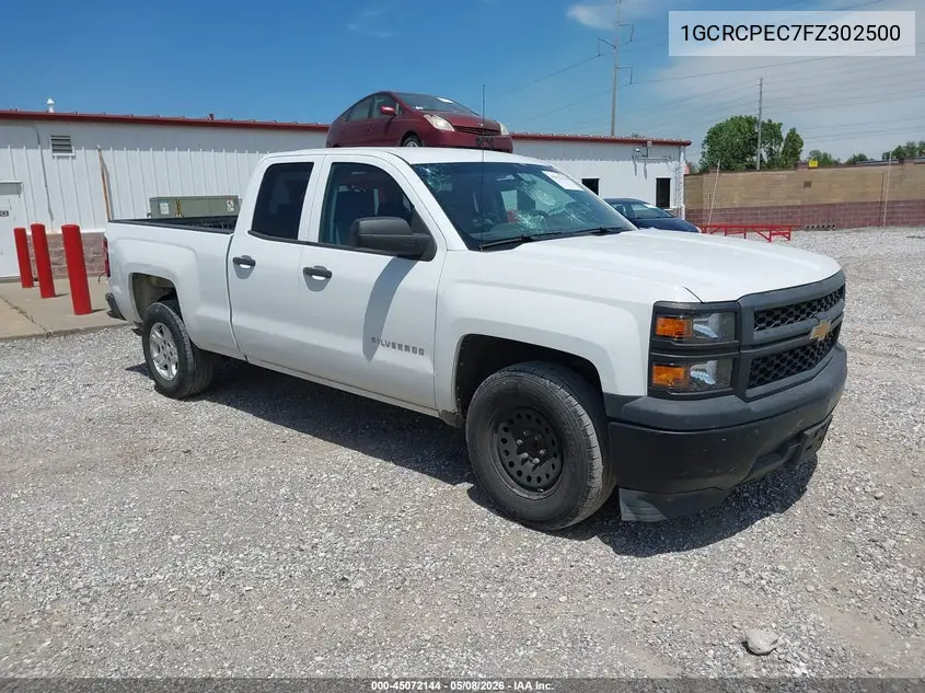 Chevrolet Silverado (K2XX)