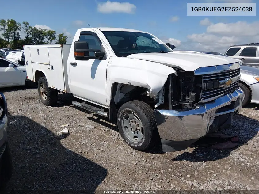 Chevrolet Silverado (K2XX)