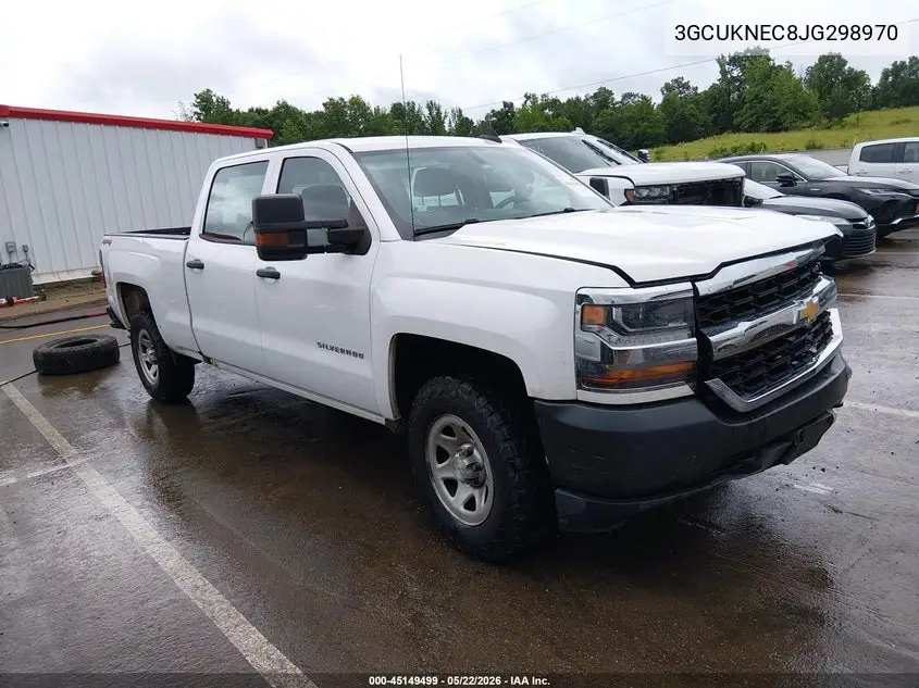 Chevrolet Silverado (K2XX)