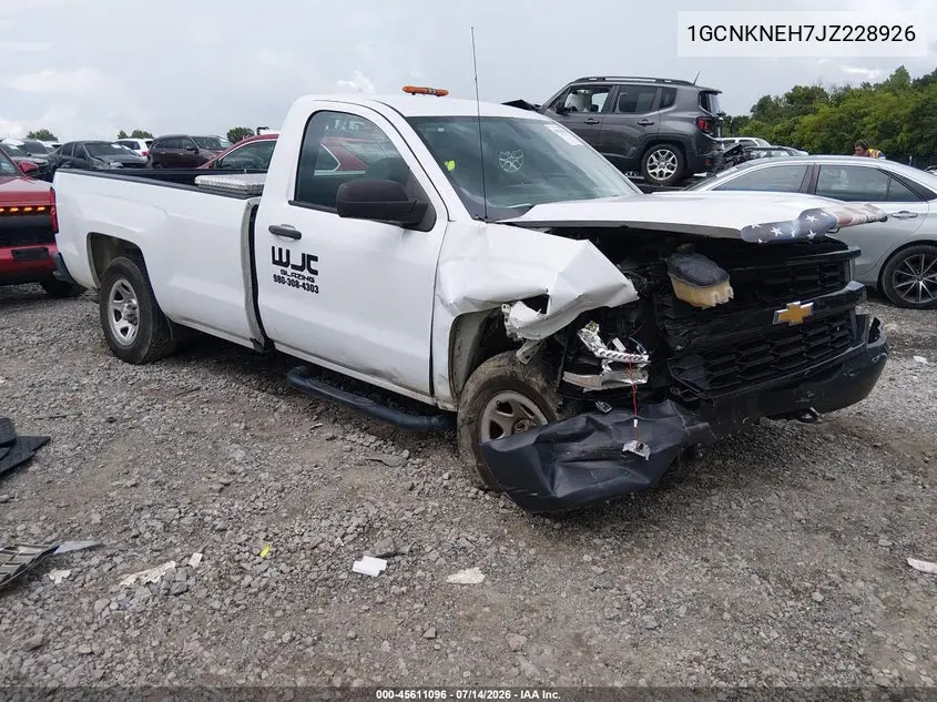 Chevrolet Silverado (K2XX)