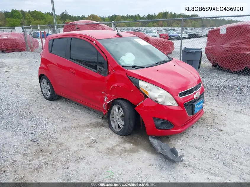 Chevrolet Spark (III)