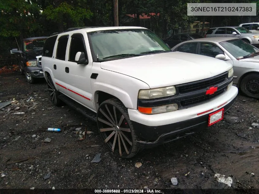 Chevrolet Suburban (IX)