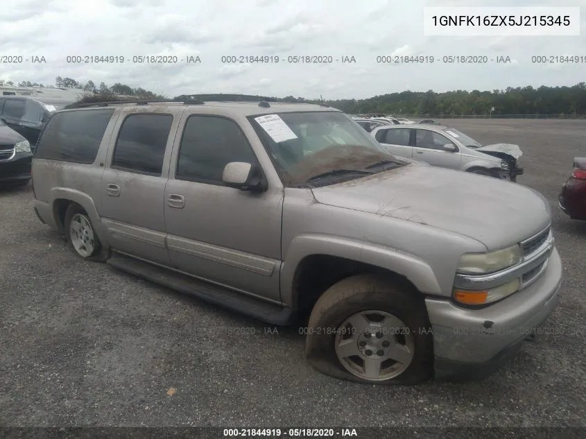 Chevrolet Suburban (X)