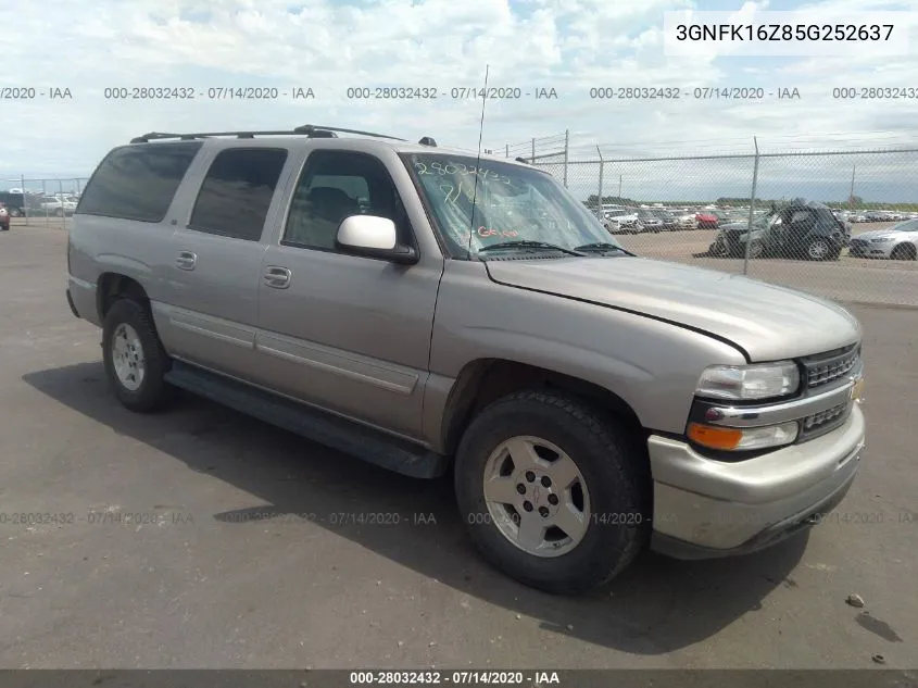 Chevrolet Suburban (X)