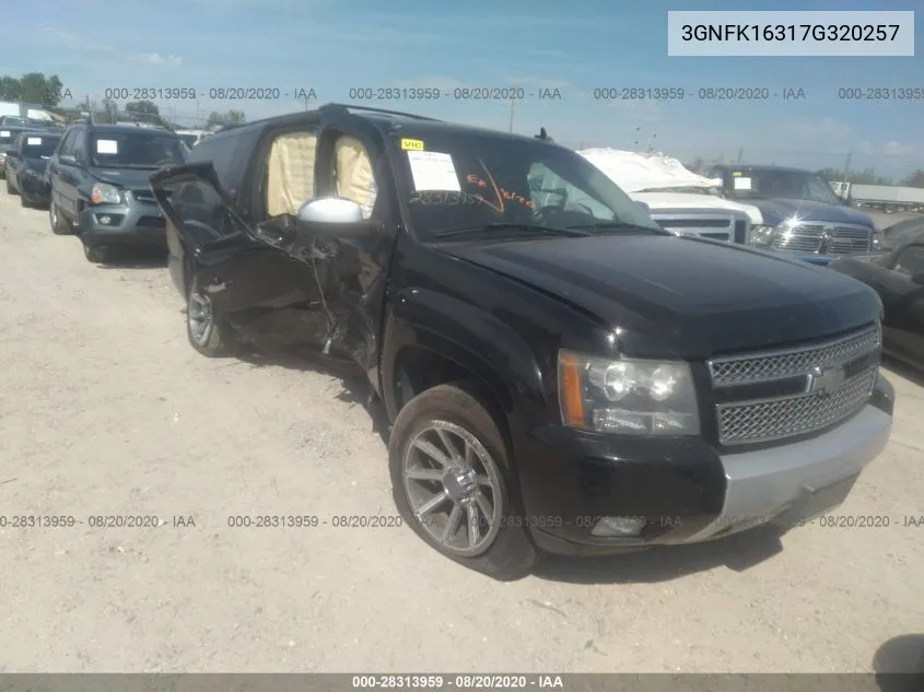 Chevrolet Suburban (XI)