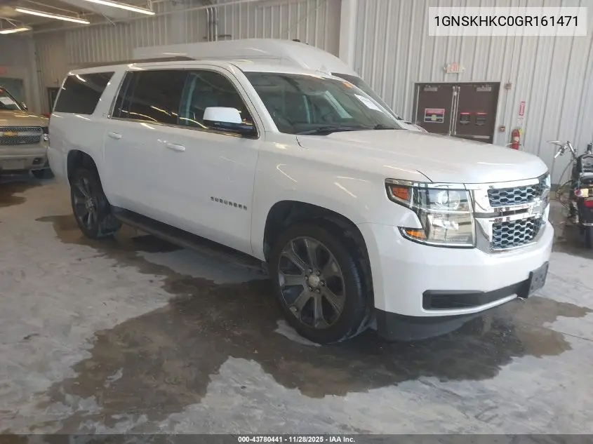 Chevrolet Suburban (XII)