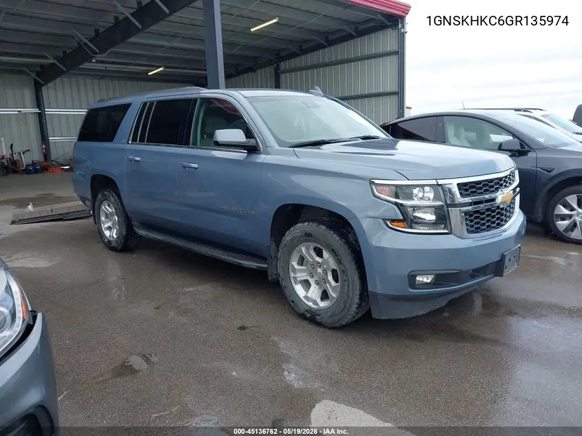 Chevrolet Suburban (XII)