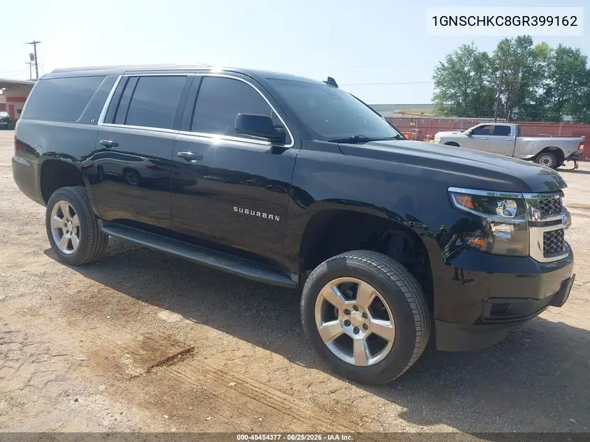 Chevrolet Suburban (XII)