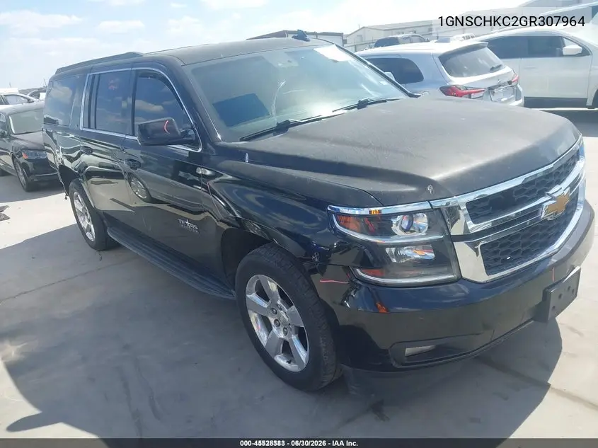 Chevrolet Suburban (XII)