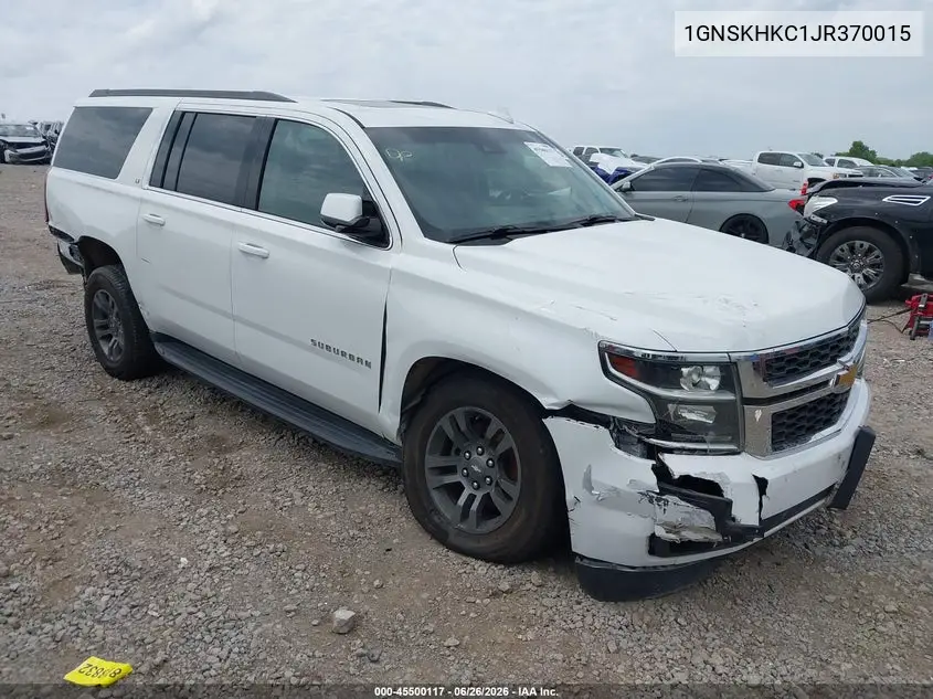 Chevrolet Suburban (XII)