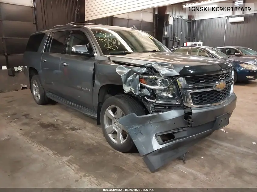 Chevrolet Suburban (XII)