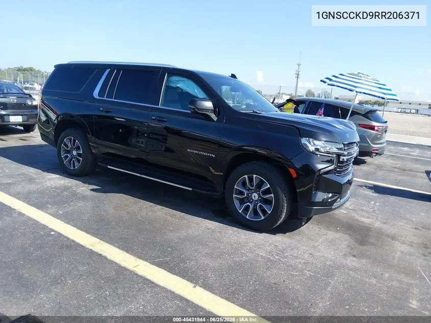 Chevrolet Suburban