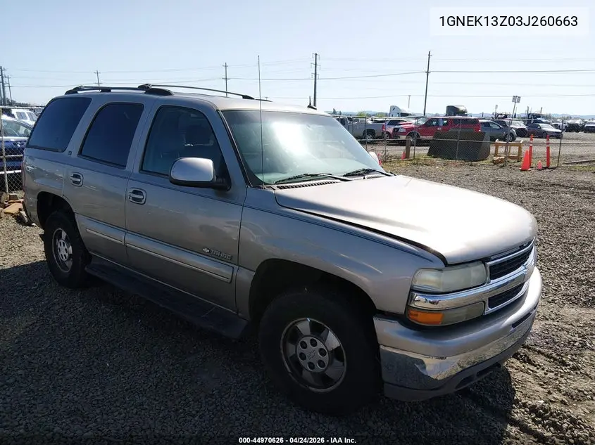 Chevrolet Tahoe (II)