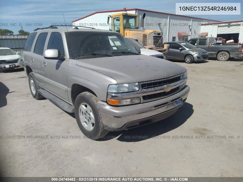 Chevrolet Tahoe (II)