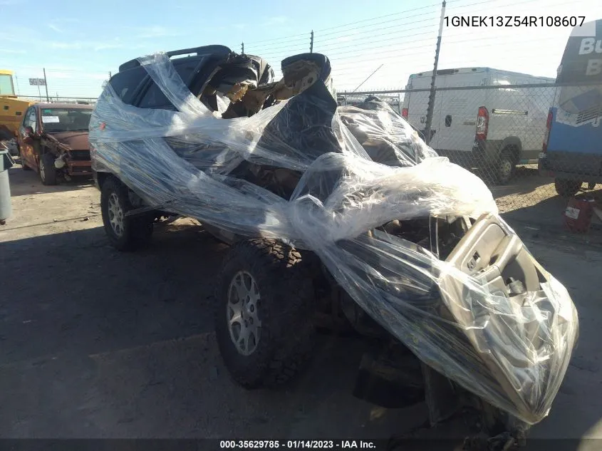 Chevrolet Tahoe (II)