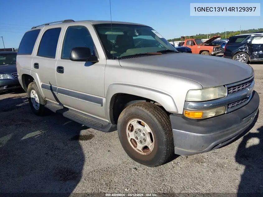 Chevrolet Tahoe (II)