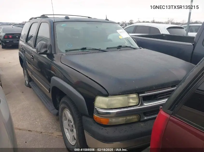 Chevrolet Tahoe (II)