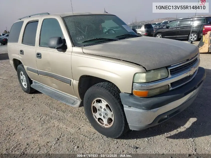Chevrolet Tahoe (II)