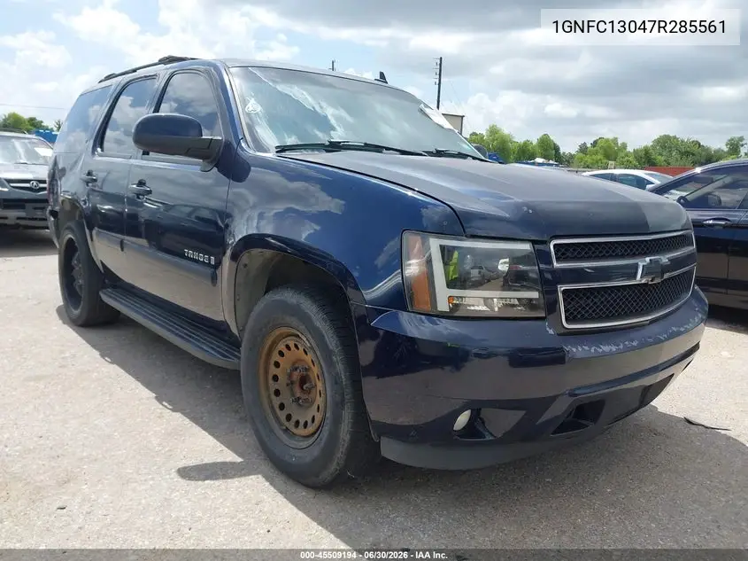 Chevrolet Tahoe (II)
