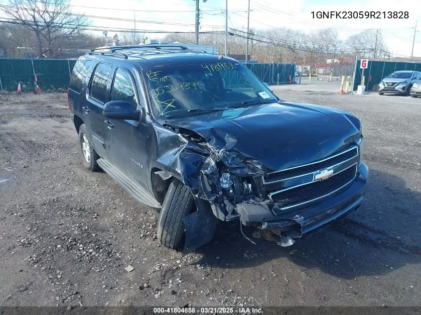 Chevrolet Tahoe (III)