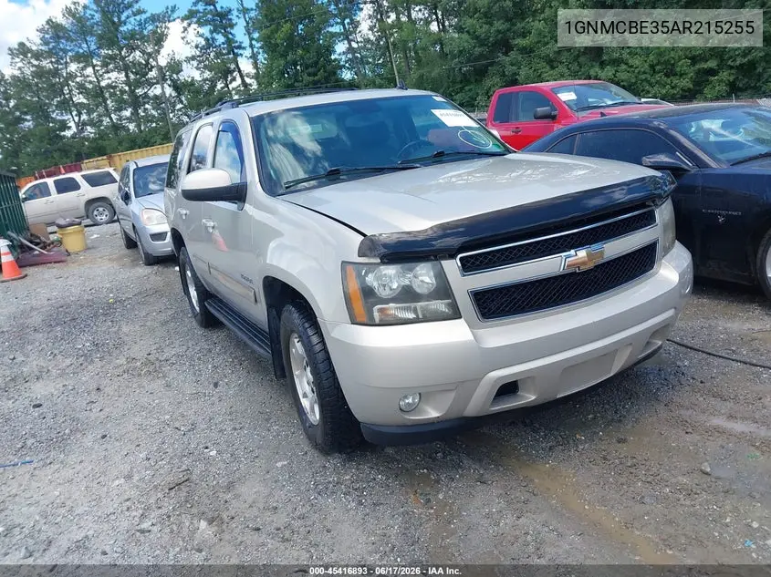 Chevrolet Tahoe (III)