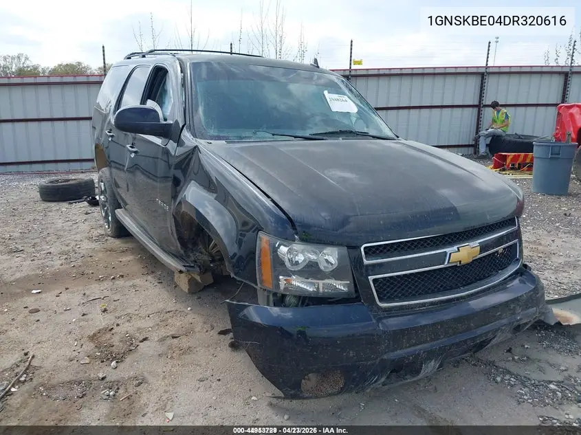 Chevrolet Tahoe (III)