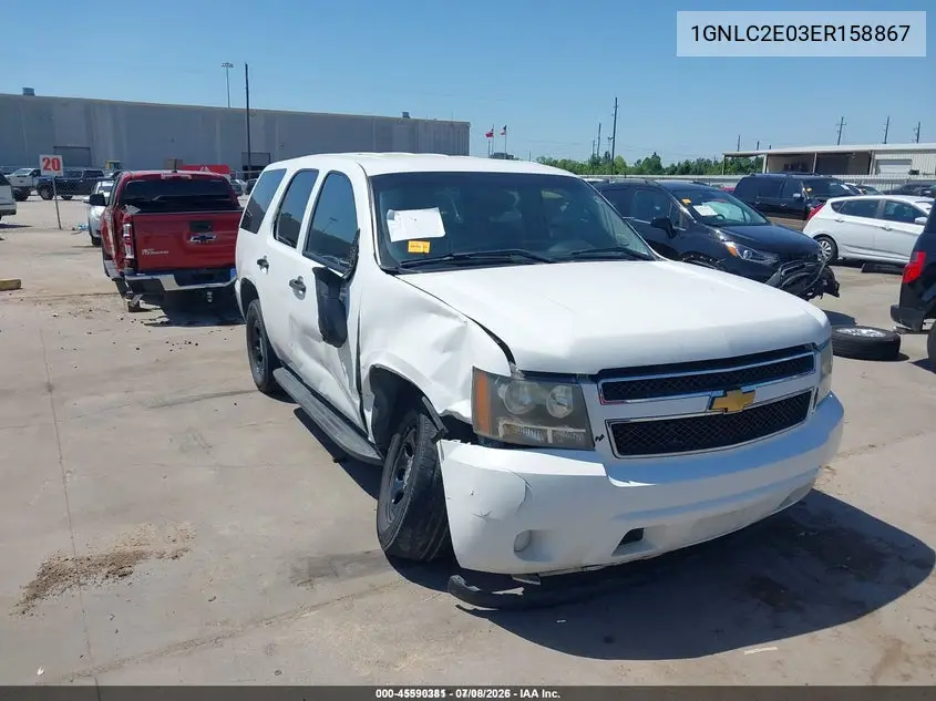 Chevrolet Tahoe (III)