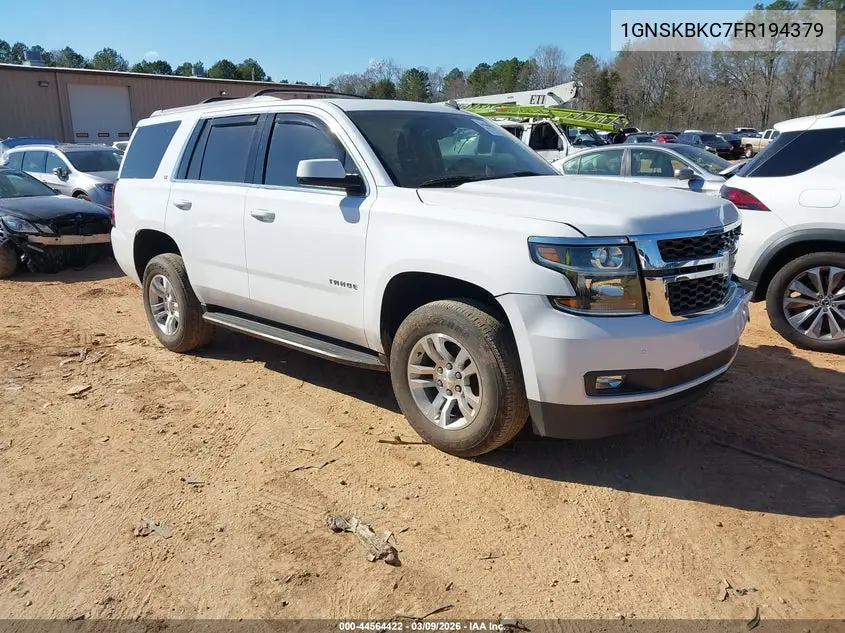 Chevrolet Tahoe (IV)