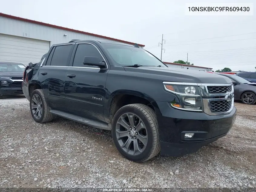 Chevrolet Tahoe (IV)