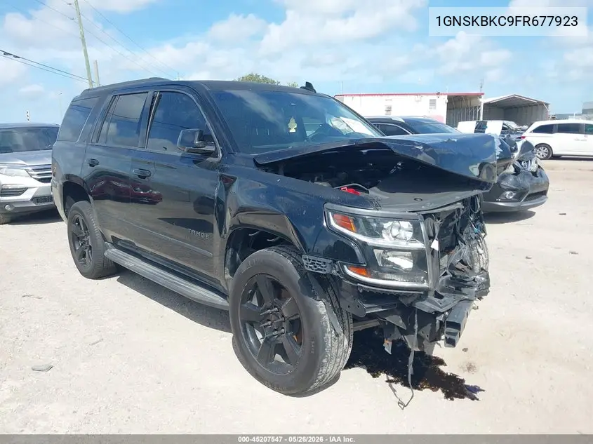 Chevrolet Tahoe (IV)
