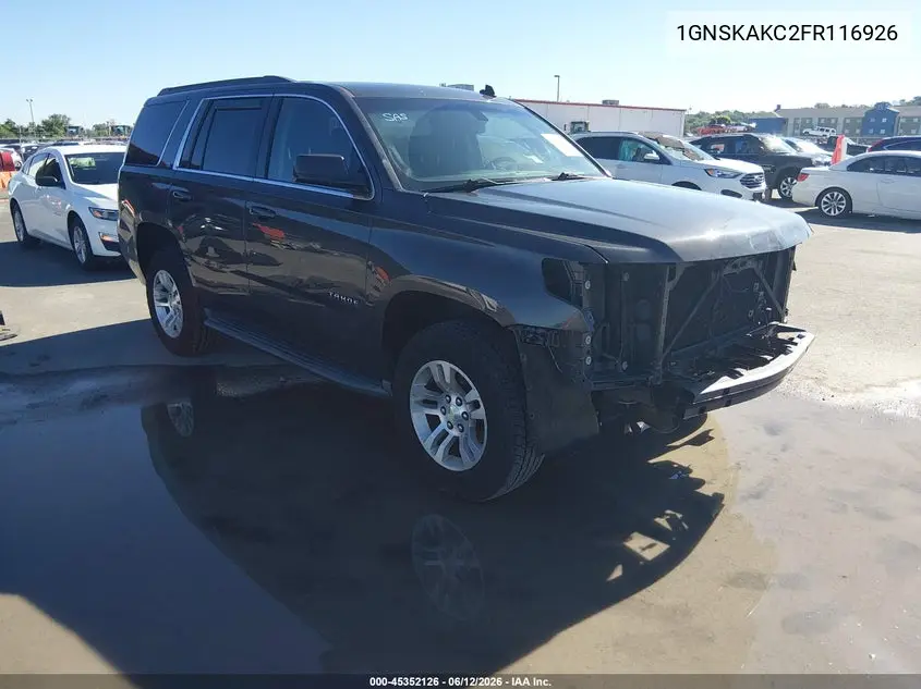 Chevrolet Tahoe (IV)