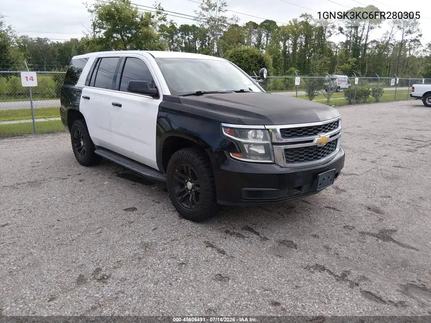 Chevrolet Tahoe (IV)