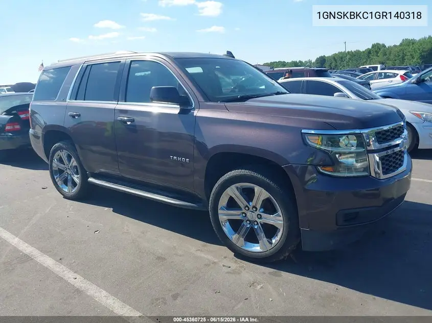 Chevrolet Tahoe (IV)