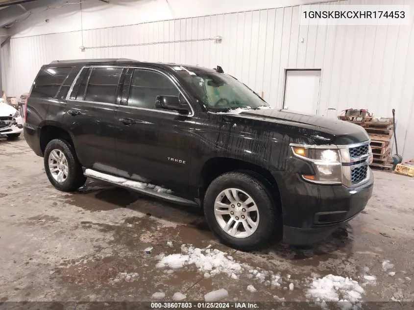 Chevrolet Tahoe (IV)