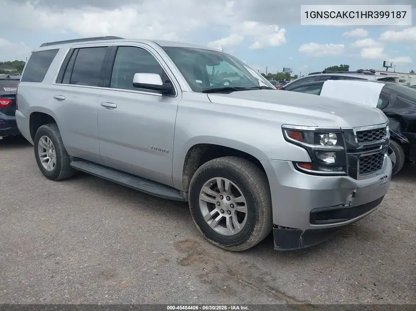 Chevrolet Tahoe (IV)