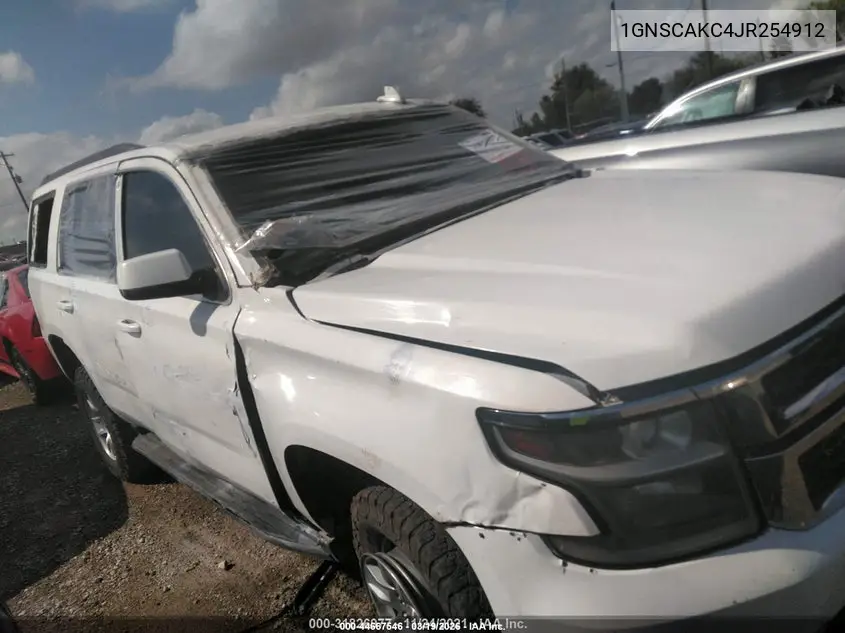 Chevrolet Tahoe (IV)