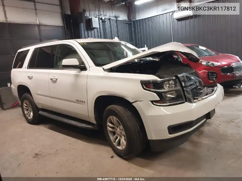 Chevrolet Tahoe (IV)