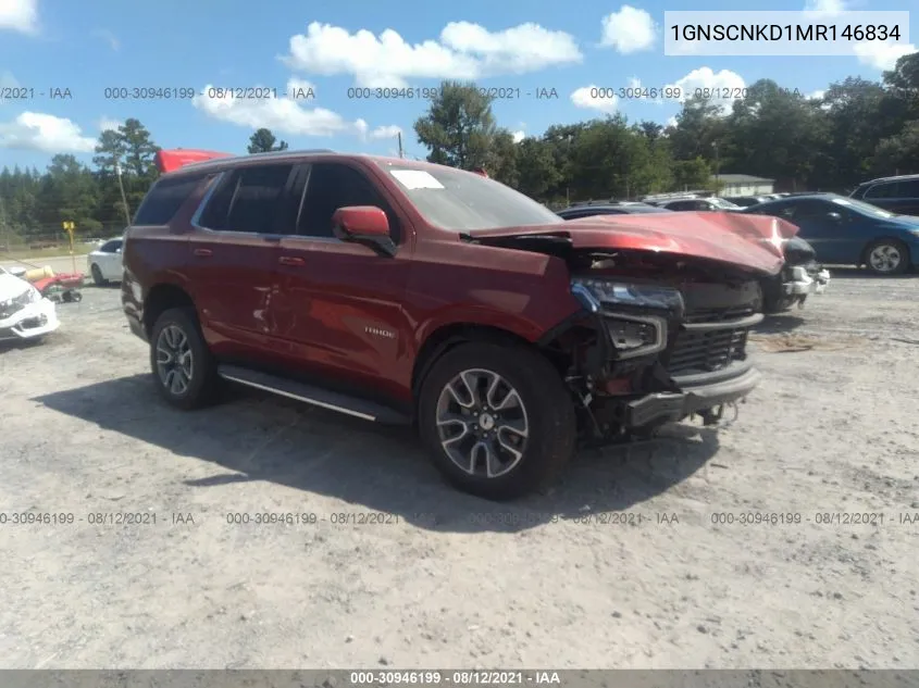 Chevrolet Tahoe (IV)