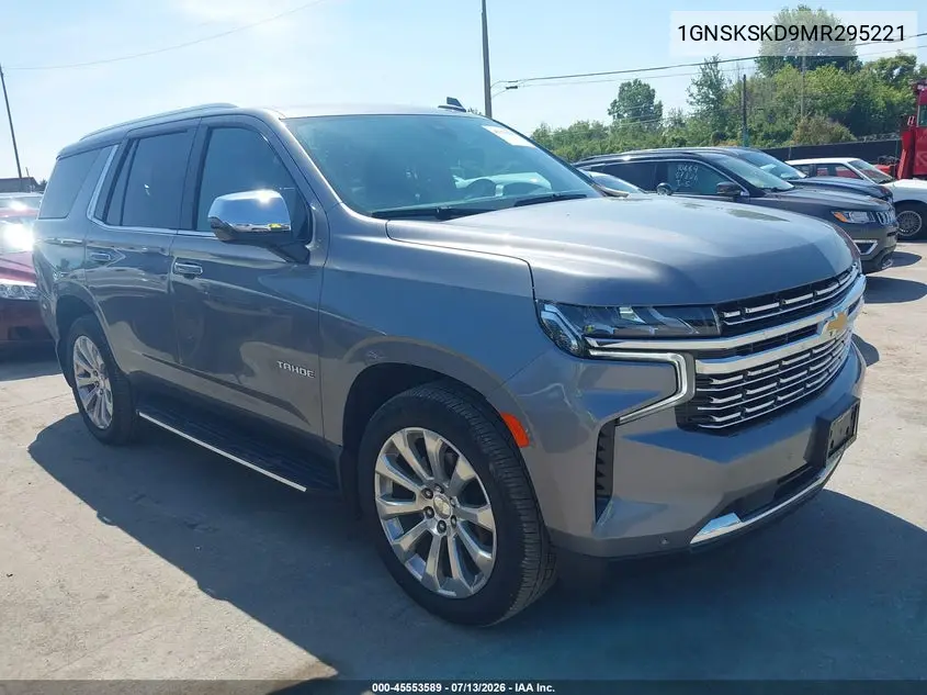 Chevrolet Tahoe (IV)