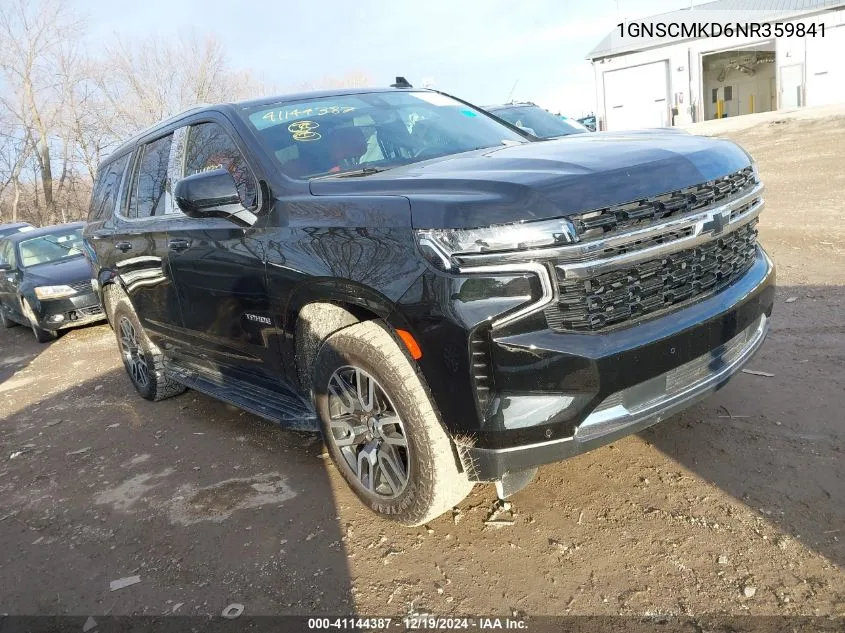 Chevrolet Tahoe (V)