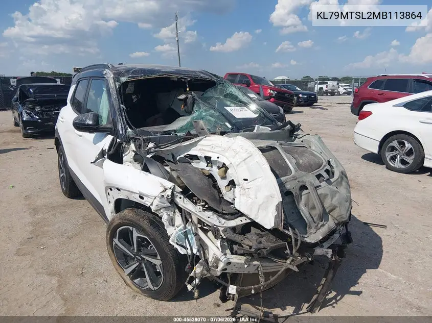 Chevrolet TrailBlazer (III)