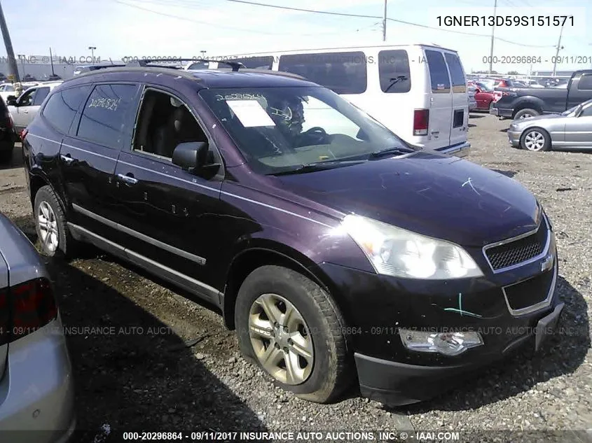 Chevrolet Traverse (I)