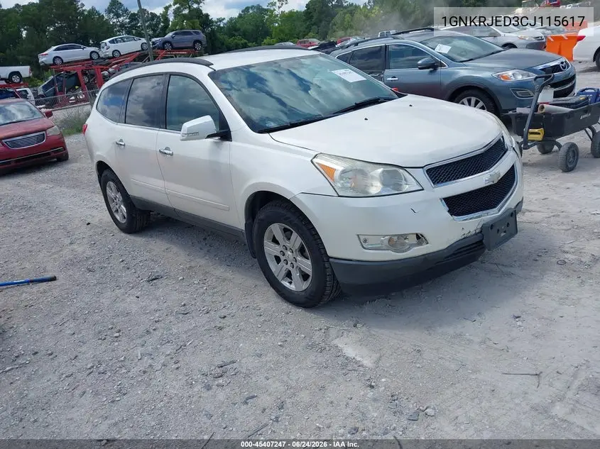 Chevrolet Traverse (I)